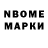 Первитин пудра Vezdehod58