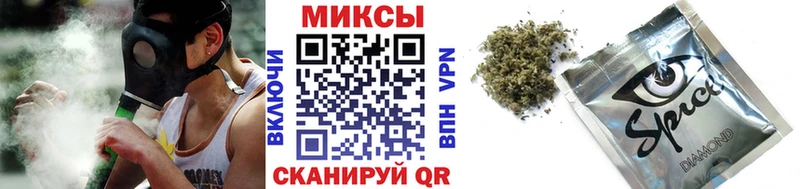где купить наркоту  дарк нет состав  БУТИРАТ 1.4BDO  Нурлат 