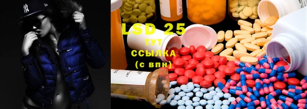 мяу мяу мука Бронницы