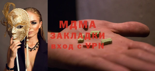 прущая мука Богородицк