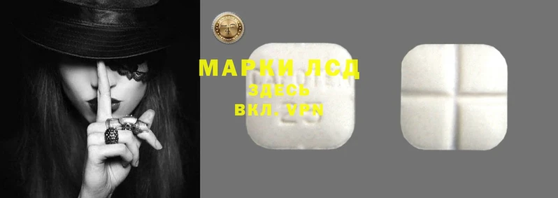 первитин Бородино