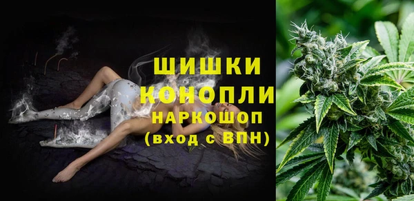 мяу мяу мука Бронницы