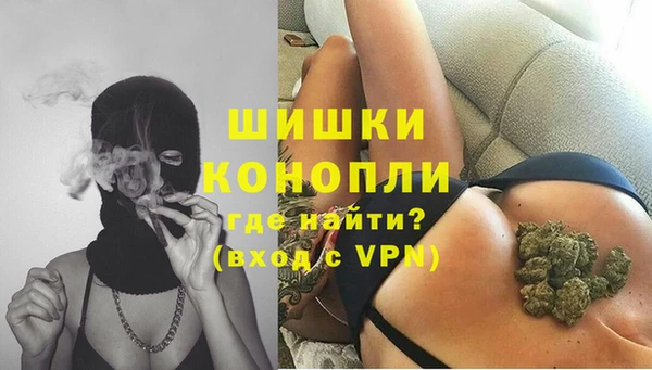 MESCALINE Бугульма