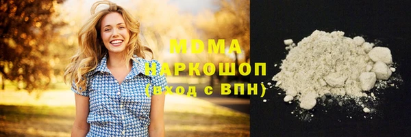 круглые Богданович