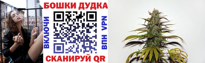 мориарти официальный сайт  купить  сайты  Нурлат  Марихуана план 